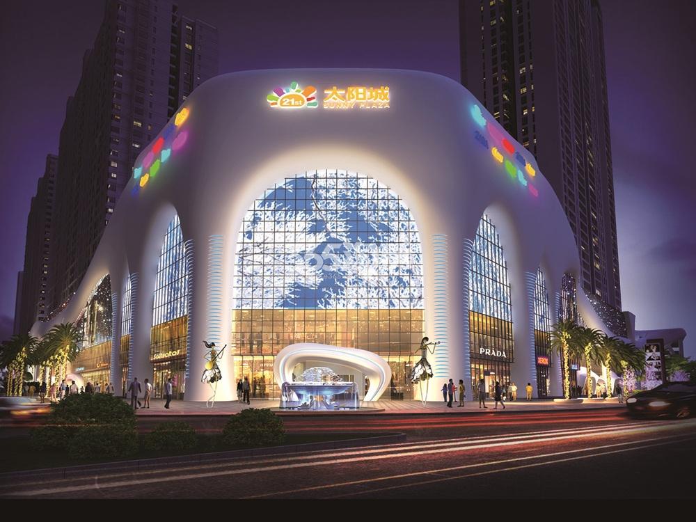 乐至21世纪广场太阳城