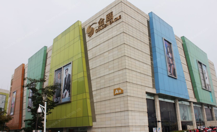 乐至金鹰奥莱城